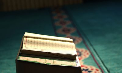 Rüyada Kuran-ı Kerim’den Sureler Okumak Ne Anlama Gelir?
