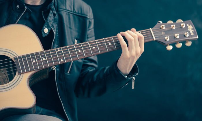 Rüyada Gitar Çalmak Ne Anlama Gelir?
